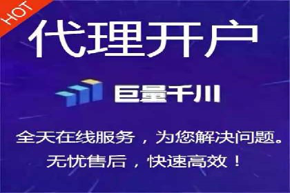 案例分享：SEM推广助力企业实现品牌国际化
