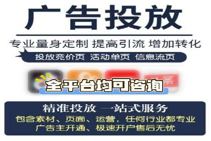 谷歌SEM案例解析：季节性营销策略
