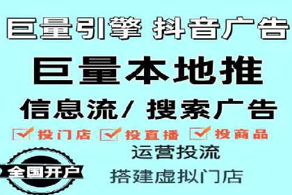 sem运营公司助力企业增长